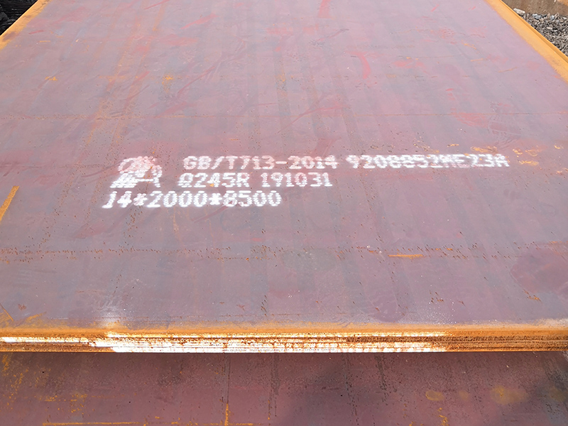 奧古斯都安鋼上調(diào)Q390CZ15鋼板出廠(chǎng)價(jià)格